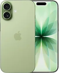 iPhone 17 512 GB Ada Çayı